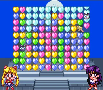 Bishoujo Senshi Sailor Moon S - Kurukkurin (Japan) screen shot game playing